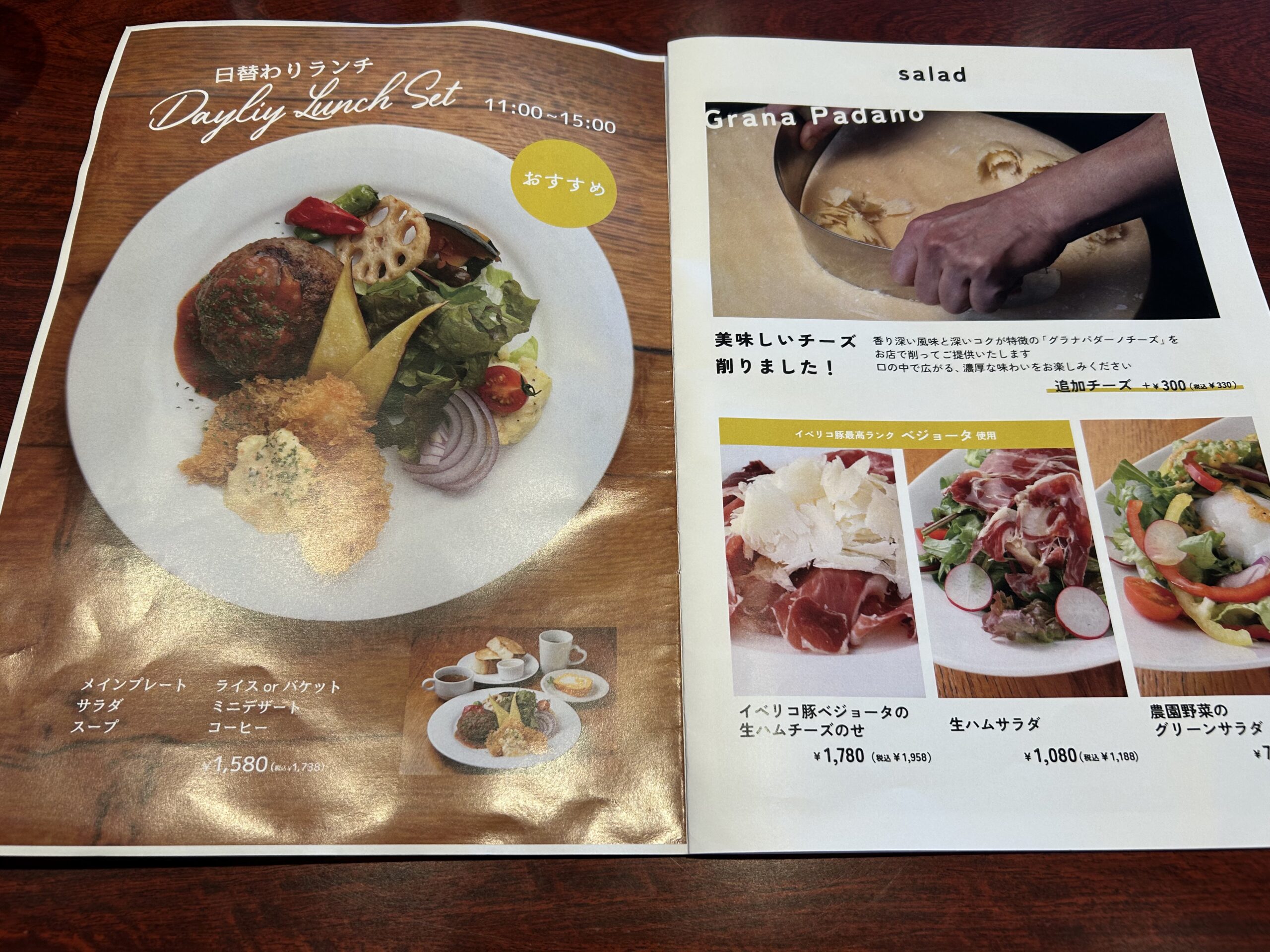 松島】モーニングからランチ・ディナーまで！多々良川が一望