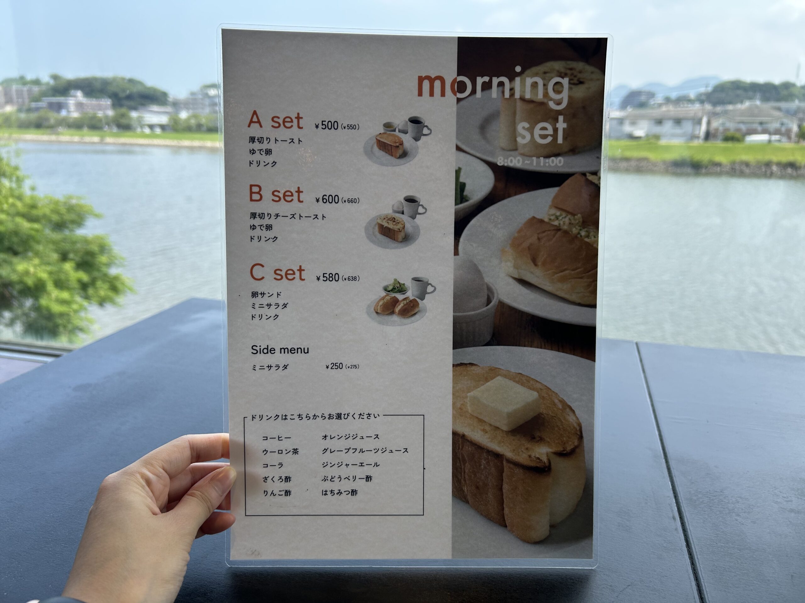 【中古】 二飛び四飛び連句パーティ/英光社（文京区）/松島アンズ 松島】モーニングからランチ・ディナーまで！多々良川が一望