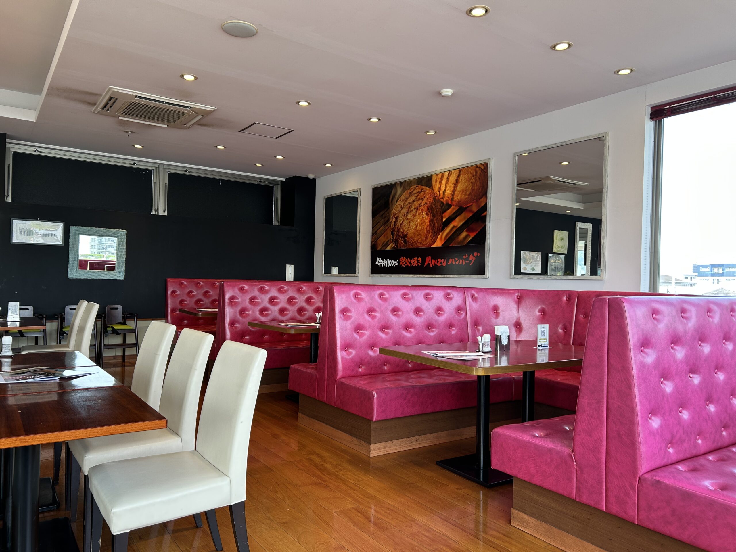 ANZU CAFFE アンズ カフェ>