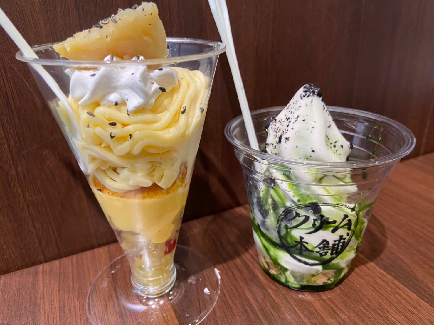 箱崎 箱崎九大前駅近く大阪で大人気のスイーツ専門店 クリーム本舗 福岡箱崎店 が21年6月1日九州初上陸 Fuk813